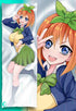 Yotsuba Nakano v2 Body pillow case THE QUINTESSENTIAL QUINTUPLETS Mitgard-Knight
